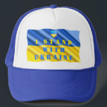 Gorra De Camionero Estoy con Ucrania - Libertad - Bandera ucraniana<br><div class="desc">Ucrania - Apoyo - Libertad - Paz - Bandera Ucraniana - Juntos Fuerte - ¡Victoria de la Libertad! También puede transferir a más de 1000 productos Zazzle. Redimensionar y mover o eliminar y agregar elementos / texto con la herramienta de personalización ! ¡Estamos Con Ucrania!</div>