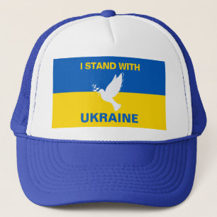 Gorra De Camionero Estoy de acuerdo con la bandera ucraniana que hace