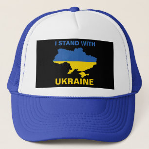 Gorra De Camionero Estoy de acuerdo con la bandera ucraniana y mapa d