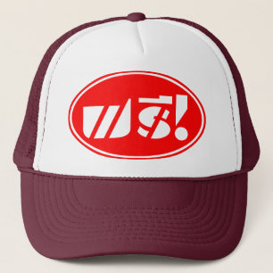 Gorra De Camionero Etiqueta de precio libre; guión en tailandés