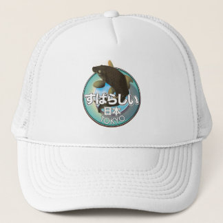 Gorra De Camionero Fabuloso logo de Japan Tokyo Kio