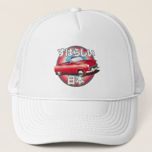Gorra De Camionero Fabuloso logo de Japón en Tokio.