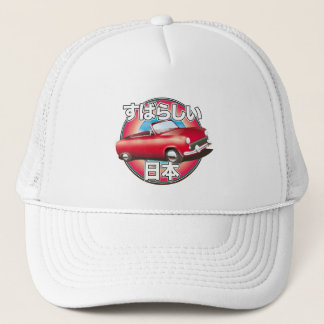 Gorra De Camionero Fabuloso logo de Japón en Tokio.