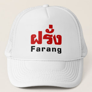 Gorra De Camionero ♦ Farang en escritura tailandesa