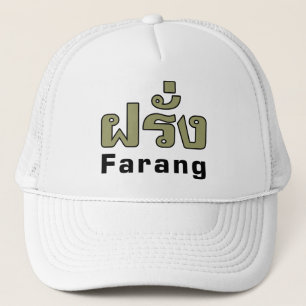 Gorra De Camionero ♦ Farang en escritura tailandesa