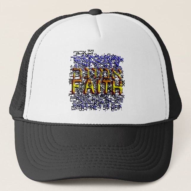 Gorra De Camionero Fe de Emunah (Anverso)