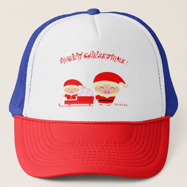 Gorra De Camionero Feliz Navidad (Anverso)