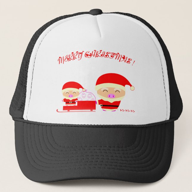 Gorra De Camionero Feliz Navidad (Anverso)
