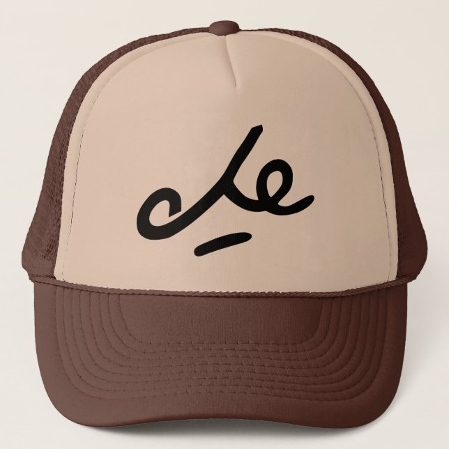 Gorra De Camionero Firma de Che Guevara (Anverso)