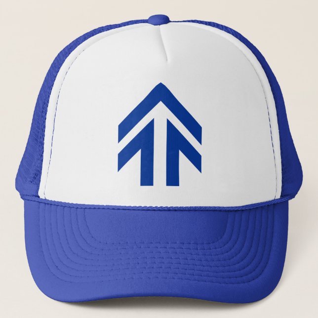 Gorra De Camionero Flecha hueca (Anverso)