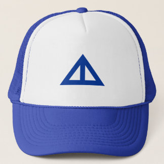 Gorra De Camionero Flecha triangular dividida