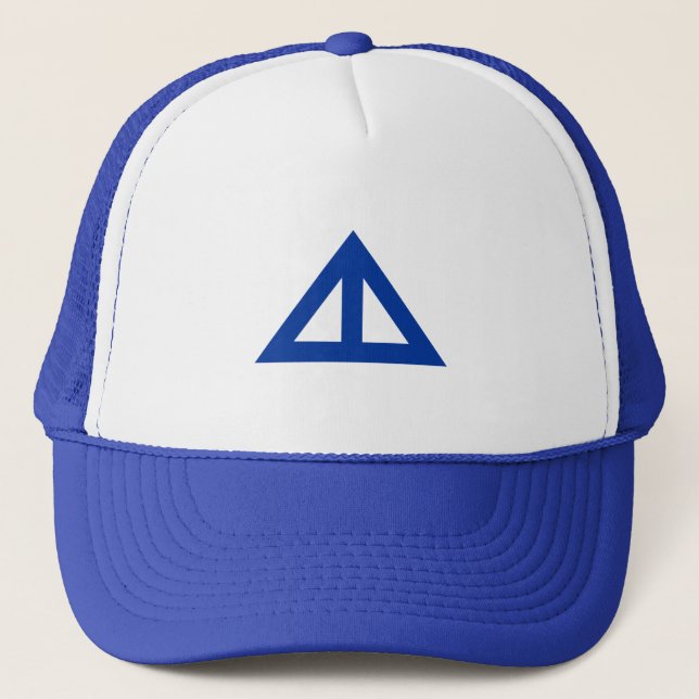Gorra De Camionero Flecha triangular dividida (Anverso)