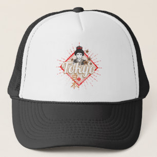 Gorra De Camionero Flor de vintage retro geisha en Tokio
