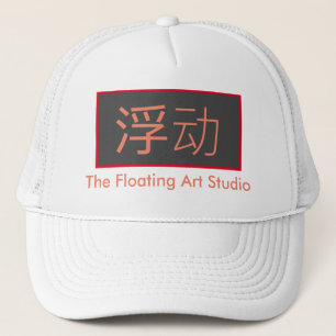 Gorra De Camionero Flotación