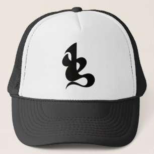 Gorra De Camionero Flujo tribal místico