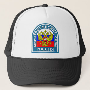 Gorra De Camionero Fuerzas pacificadoras rusas