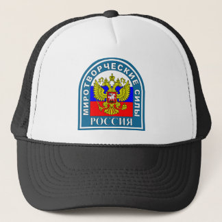 Gorra De Camionero Fuerzas pacificadoras rusas