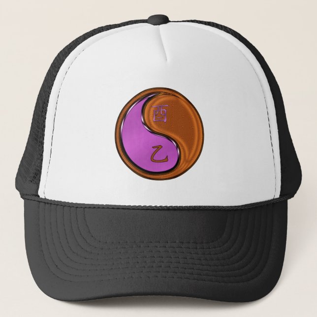 Gorra De Camionero Gallo de Madera (Anverso)