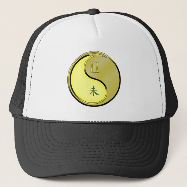 Gorra De Camionero Géminis y Cabra de Metal (Anverso)