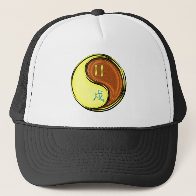 Gorra De Camionero Géminis y Perro de Madera (Anverso)