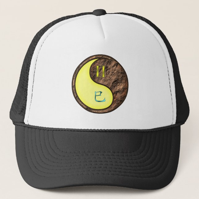 Gorra De Camionero Géminis y Serpiente de Tierra (Anverso)