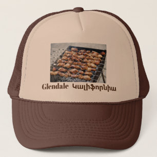 Gorra De Camionero Glendale,Կ ա լ ի ֆ ո ր snihtémocrker ն