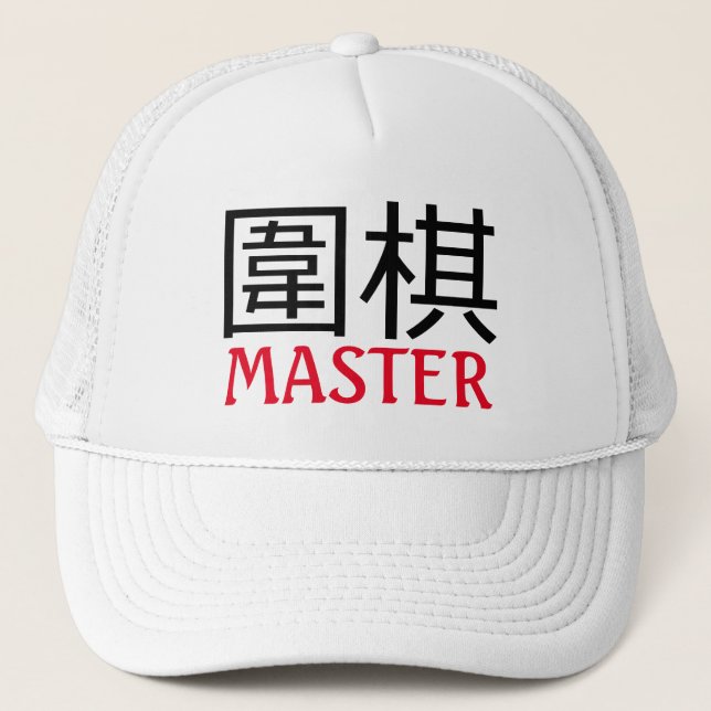 Gorra De Camionero Go (juego) Master (Anverso)