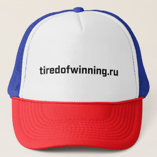 Gorra De Camionero Gorra del camionero - tiredofwinning.ru