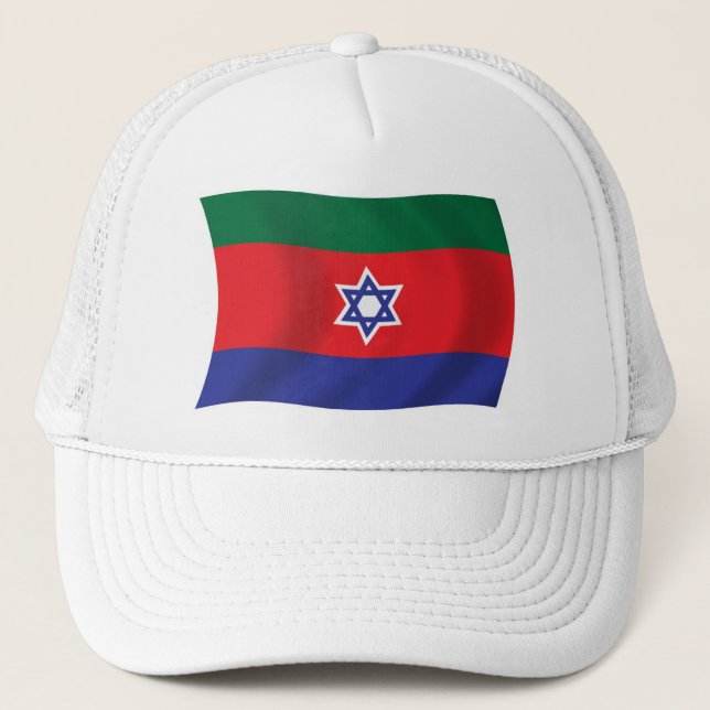 Gorra De Camionero Gorrito de la bandera de Bnei Menashe (Anverso)