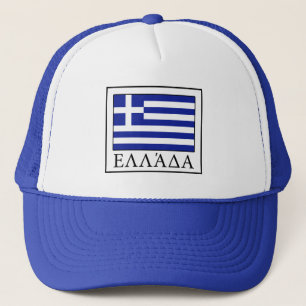 Gorra De Camionero Grecia
