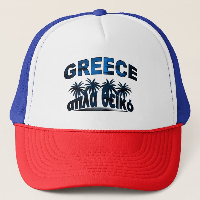 Gorra De Camionero Greece Griechenland einfach göttlich mit Palmen (Anverso)