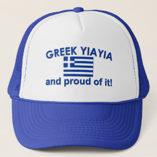 Gorra De Camionero Griego orgulloso Yia Yia
