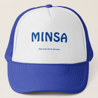 Gorra De Camionero Hacer que el norte de Israel vuelva a ser seguro