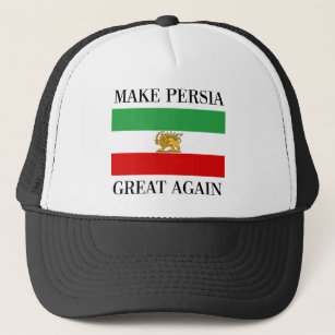 Gorra De Camionero Haga Persia gran otra vez - Shah de la bandera de