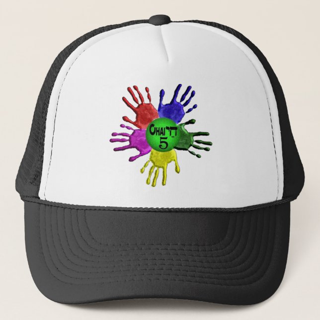 Gorra De Camionero hai Five.png (Anverso)