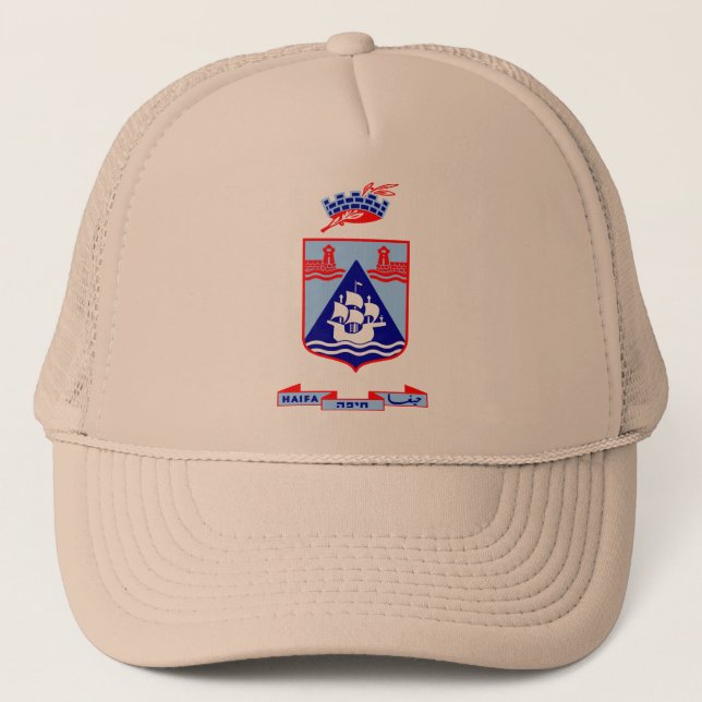 Gorra De Camionero Haifa, Israel (Anverso)