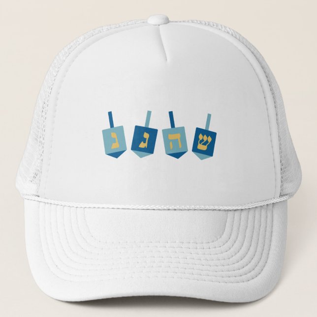 Gorra De Camionero Hanukkah Dreidel (Anverso)
