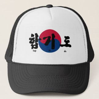 Gorra De Camionero Hap ki do
