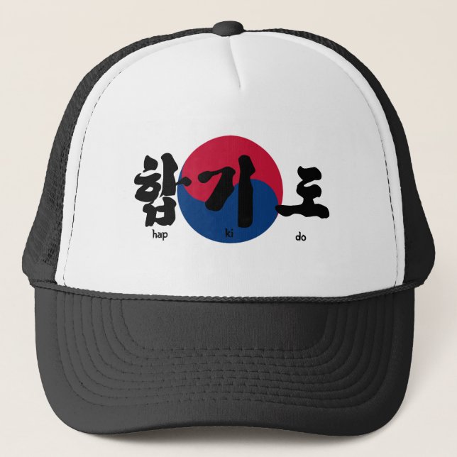 Gorra De Camionero Hap ki do (Anverso)