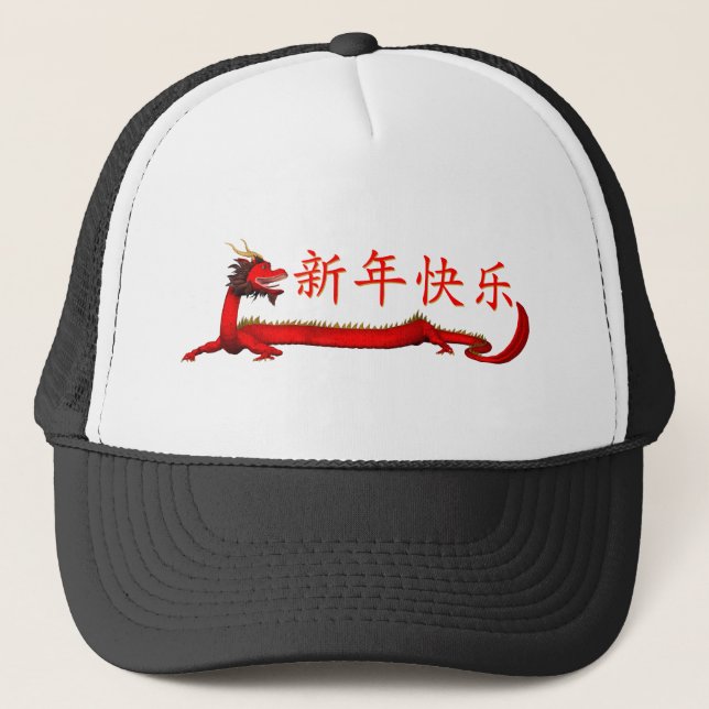Gorra De Camionero Happy Chinese New Year (Anverso)