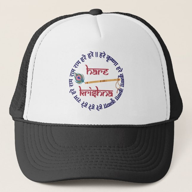 Gorra De Camionero Hare Krishna Mantra Pluma de pavo real de la flaut (Anverso)