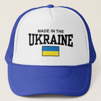 Gorra De Camionero Hecho en Ucrania
