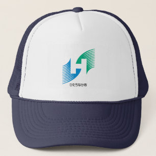 Gorra De Camionero Hitachinaka, Ibaraki