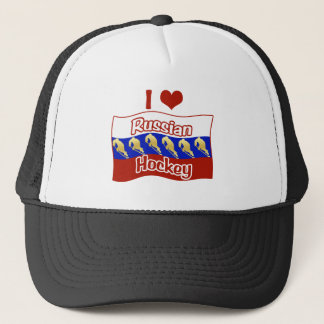 Gorra De Camionero Hockey ruso
