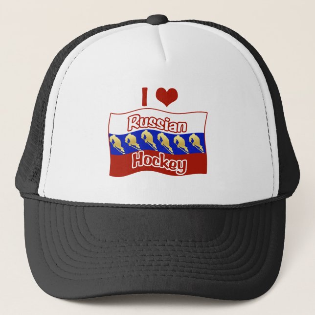 Gorra De Camionero Hockey ruso (Anverso)