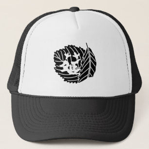 Gorra De Camionero Hoja doblada del roble gusano-comida