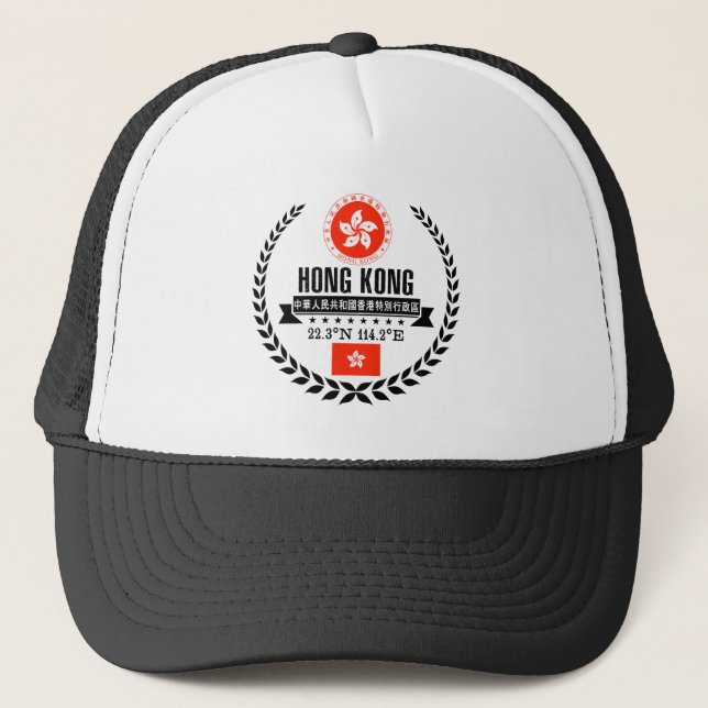 Gorra De Camionero Hong Kong (Anverso)