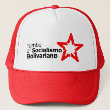 Hugo Chavez Venezuela