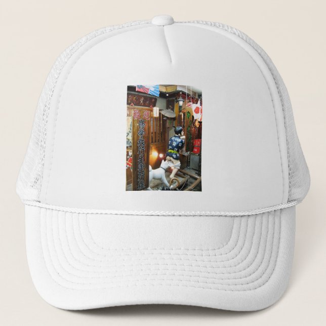 Gorra De Camionero Humor japonés - Perro sacando pantalones (Anverso)