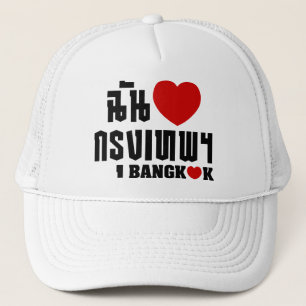 Gorra De Camionero I Heart Bangkok [Krung Thep]